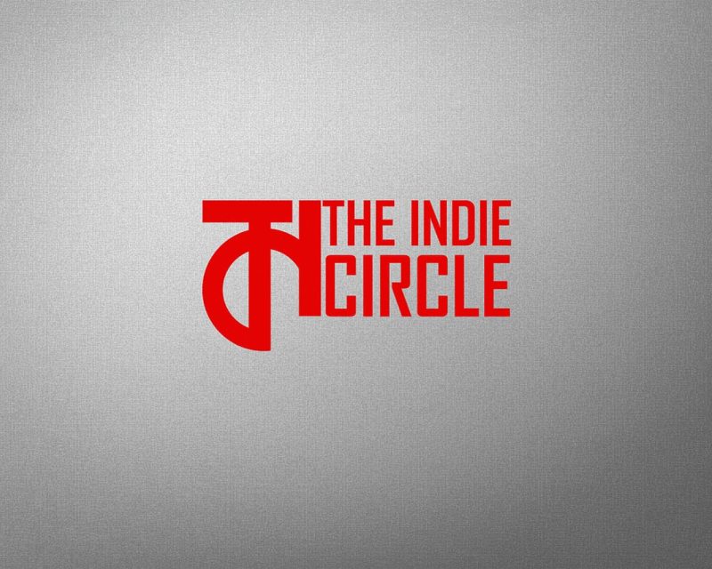 Mockup by S. M. SAMIUL AHSAN